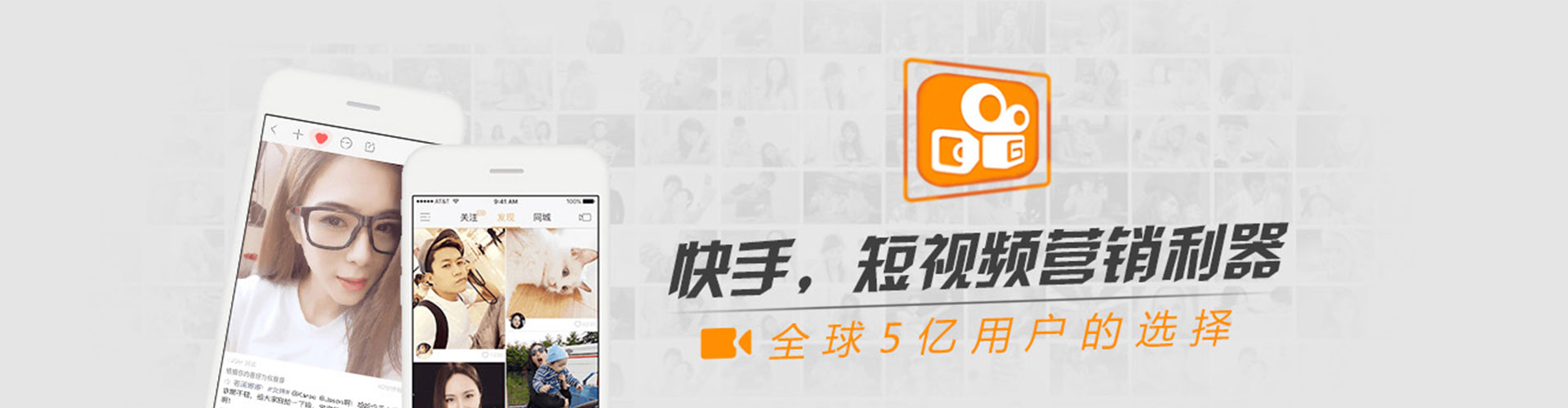 高淳百度竞价开户