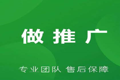 成功案例：抖音信息流广告如何助力销售增长