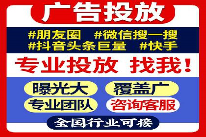 案例分享：百度竞价推广运营助力企业拓展市场份额