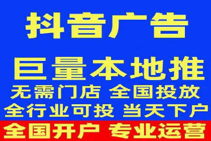 信息流广告投放实战：案例对比分析